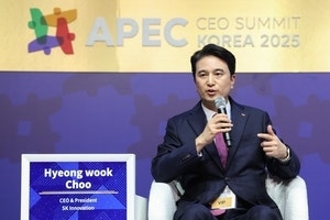 <b>SK</b>이노, SKIET 흡수합병으로 600억 비용 절감