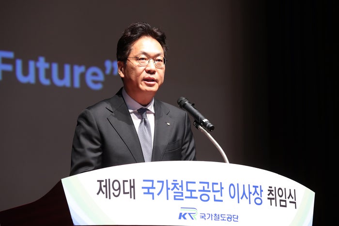 <b>정진혁</b> 국가철도공단 <b>이사장 취임</b>…“AI·데이터로 철도 혁신”