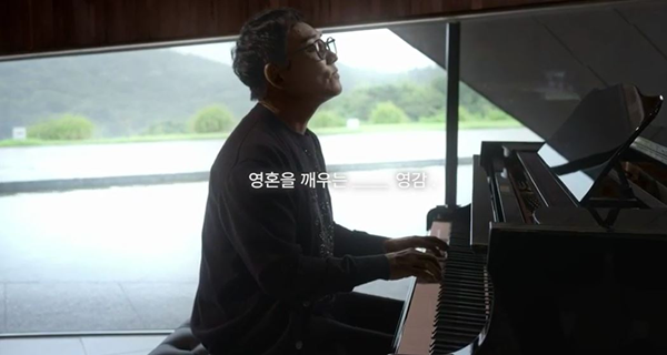 가수 <b>이승철</b>, <b>더헤븐리조트</b> 새 <b>모델</b>에 자발적 참여 화제