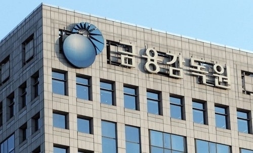 금감원, 코엠·<b>토스페이먼츠</b> 현장검사 착수…개인<b>정보 유출</b>