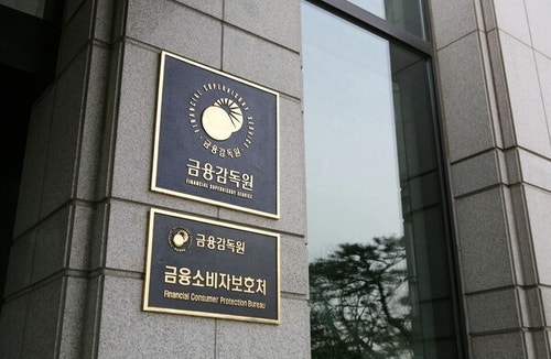 <b>금감원</b>, 보험사 성과평가 관행 <b>개선</b> 워크숍 개최