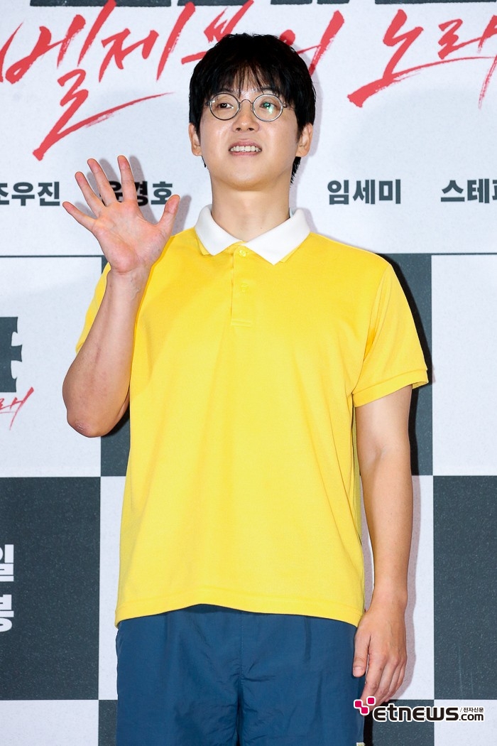 [ET포토] 매드크라운, '강한 원색으로 시선 흡수'