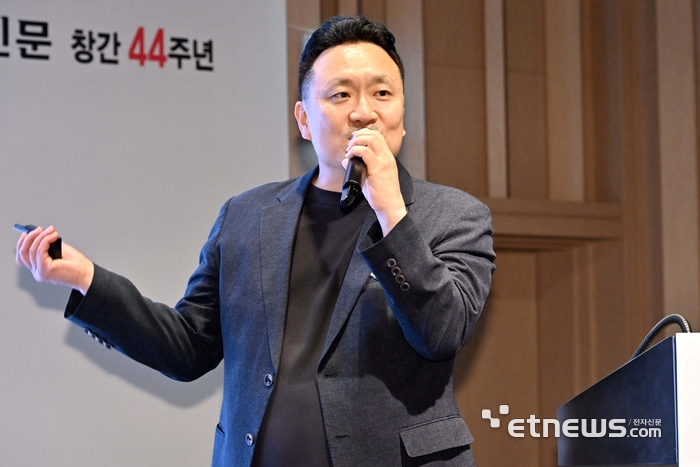 전자신문 주최 'CAIO 서밋 2026'이 'AI 네이티브 엔터프라이즈: 에이전트, AI오케스트레이션, 그리고 기업 혁신 재정의'를 주제로 18일 서울 삼성동 웨스틴 파르나스 호텔에서 열렸다. 양정모 아이에이클라우드