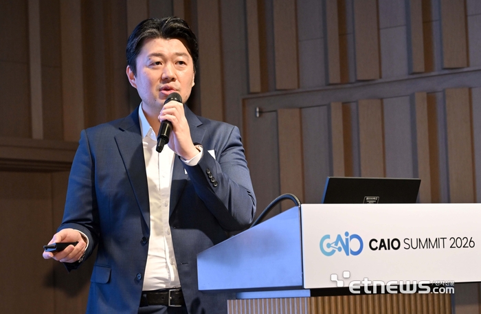 전자신문이 주최하는 CAIO 서밋 2026이 'AI-Native Enterprise : 에이전트, AI오케스트레이션, 그리고 기업 혁신의 재정의'를 주제로 18일 서울 강남구 웨스틴 서울 파르나스 호텔에서 열렸다.