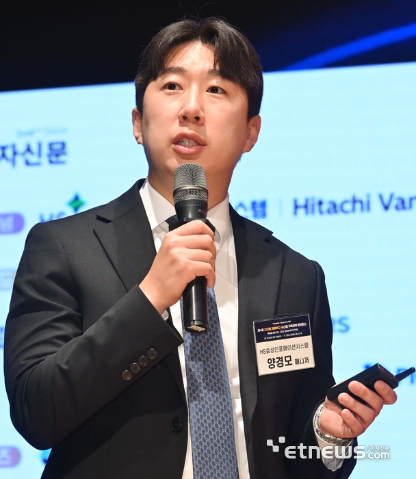 전자신문이 주최한 제4회 디지털 재해복구 시스템 구축전략 콘퍼런스가 18일 서울 강남구 코엑스에서 열렸다. 양경모 HS효성인포메이션시스템 매니저가 '비즈니스 연속성을 완성하는 Data Resilience 전략'을 주