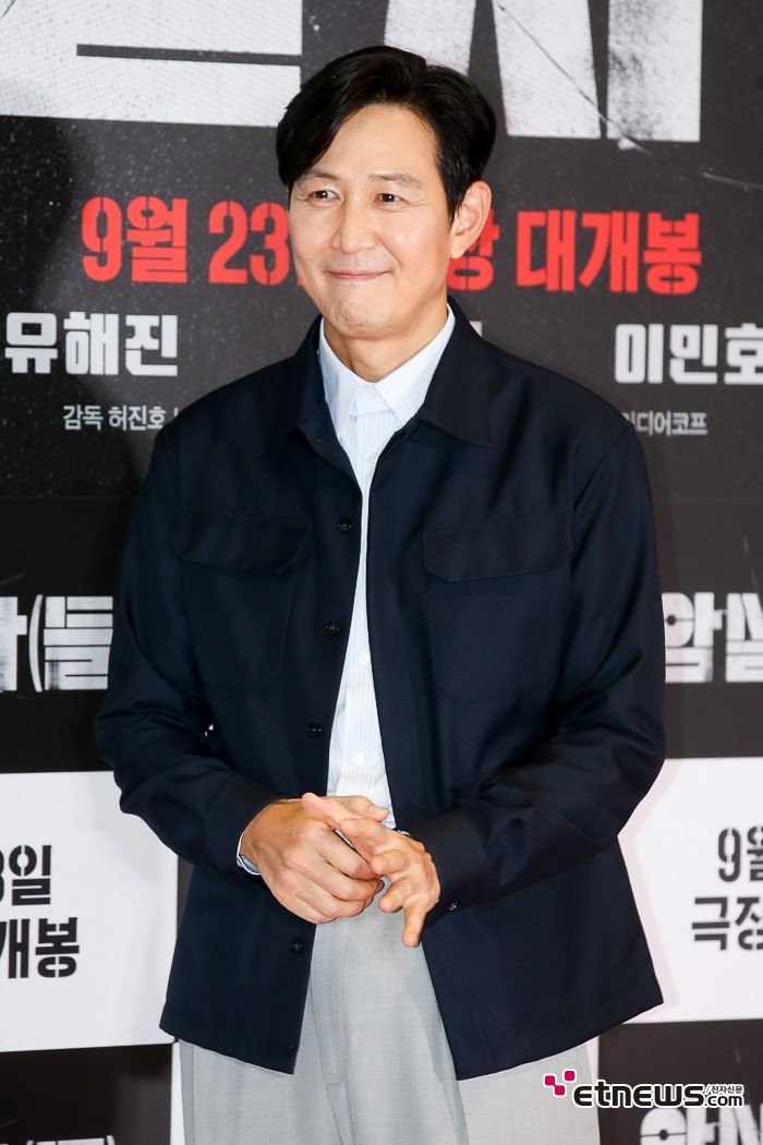 [ET포토] 이정재, '신사의 미소'