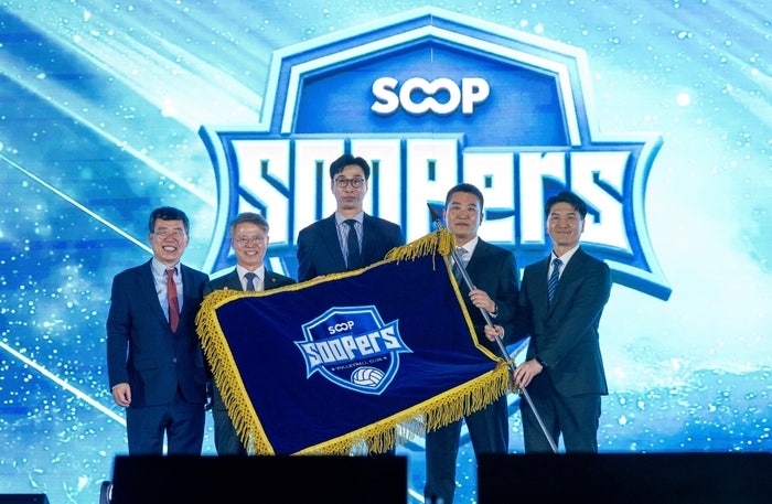 <b>SOOP</b> 수퍼스 공식 창단…11일 첫 공식 경기