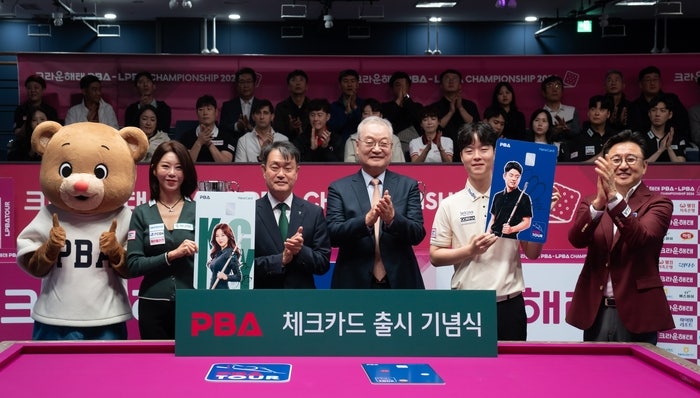 하나카드, <b>PBA</b> 제휴 체크카드 출시