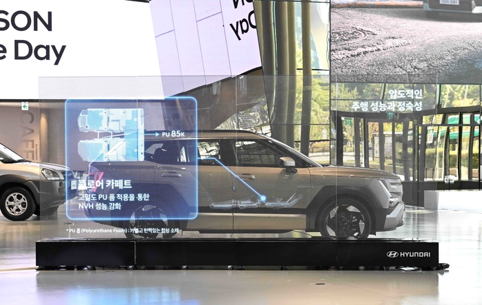 현대차 디 올 뉴 투싼.