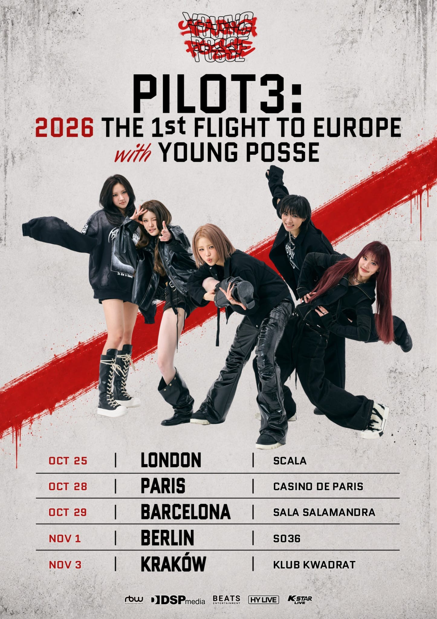 「PILOT3: 2026 THE 1st FLIGHT TO EUROPE with YOUNG POSSE」と記されたツアーポスター。メンバー5人とロンドンからクラクフまでの公演日程を掲載