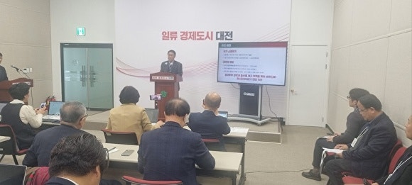<b>대전시</b>, <b>청년 신혼부부</b> 살기 좋은 '하니 프로젝트' 시동