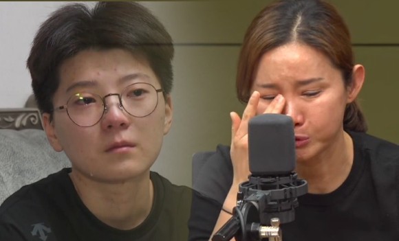 <b>전청조</b> "오~ <b>남현희</b> 예뻐져서 몰라보겠네…사랑해 미치겠다"