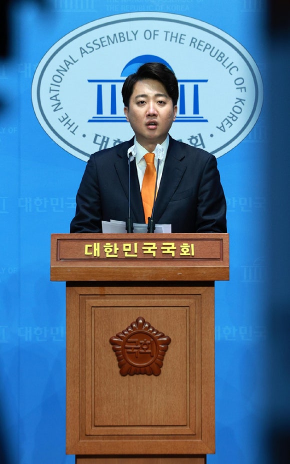 <b>개혁신당</b> "일하는 출산 여성 모두에게 최대 월 210만원"