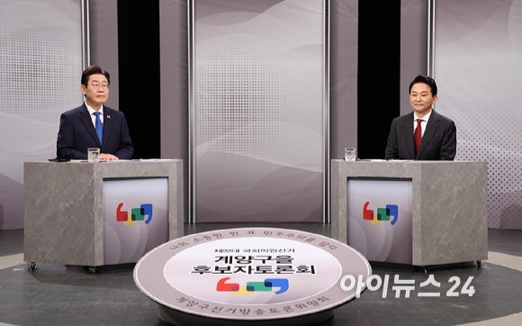 [포토]<b>이재명</b>-<b>원희룡</b> TV토론회