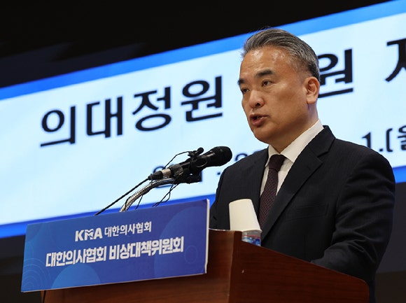 <b>의협</b>, 尹<b>대통령</b> <b>담화</b>에 "2000명 증원만 반복…답답하다"