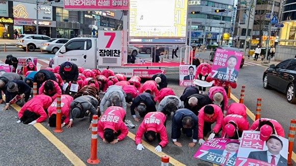 “한 표라도 더”…<b>장예찬</b> 후보, 투표 참여 호소