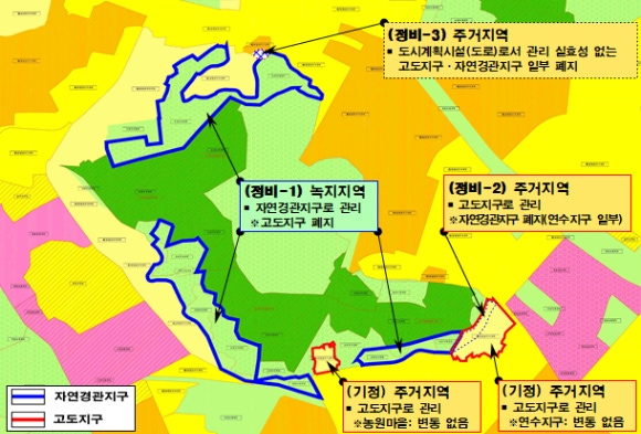 Incheon Metropolitan City, Overlapping Regulations around Cheongryang Mountain (Draft) [Photo=Incheon City]