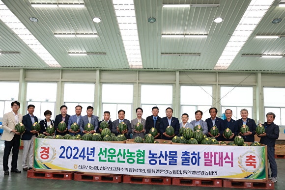 <b>고창</b>수박, 수박 원산지 법적 인정 받는다