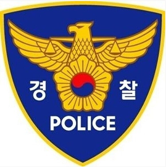 부산 <b>빌라서</b> 3명 <b>흉기</b> 찔린 채 발견…경찰 수사 중