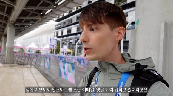 <b>파리올림픽</b> '<b>실수</b>'에 또 소환된 <b>파비앙</b>…"SNS, 메일, 댓글로 테러당해" 호소