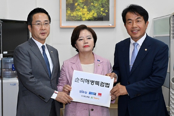 野5당, '제3자 추천 <b>채상병 특검법</b>' <b>발의</b>…'제보공작' 제외