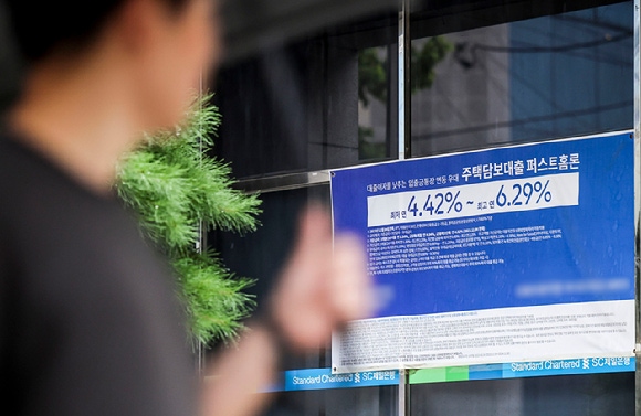 조건 또 달라졌네…부동산시장 '대혼란'