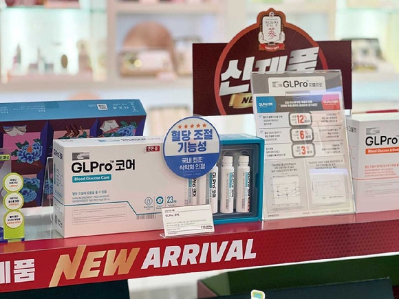 A photo of GLPro Core displayed in a store. [Photo=KGC Ginseng Corporation]