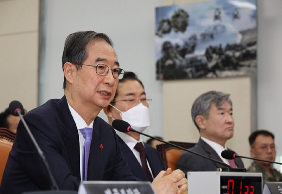 <b>경찰</b>, <b>한덕수</b> 국무<b>총리</b> 피의자 신분 <b>소환</b>