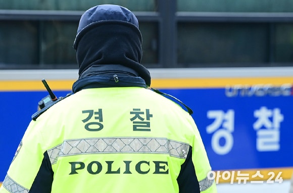 서울청장 직무대리 "尹 <b>탄핵심판</b> 선고일, '<b>갑호비상</b>' 발령 검토"