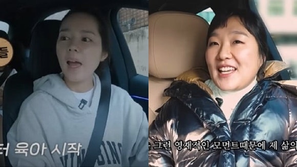 '이수지 패러디'의 나비효과?…<b>한가인</b> '학원 라이딩' 영상 돌연 비공개