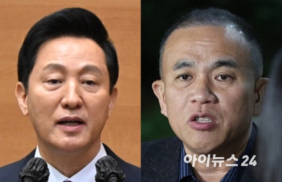 檢, '<b>오세훈</b> 측근' 압수수색…'<b>명태균</b> 여론조사비' <b>의혹</b>[종합]