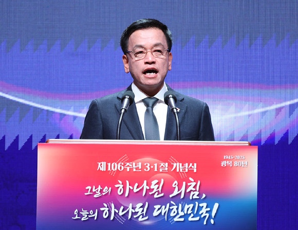 [전문] <b>최상목</b> 대통령 <b>권한대행</b> 3·1절 기념사