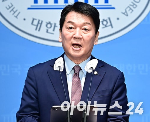 "이재명, 목 긁힌 뒤 누워"…<b>민주당</b>, <b>안철수</b> 명예훼손으로 <b>고발</b>