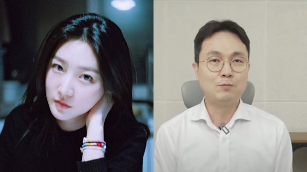 故<b>김새론</b> '美서 <b>결혼설</b>' 제기…누리꾼들 '갑론을박' 이유는?