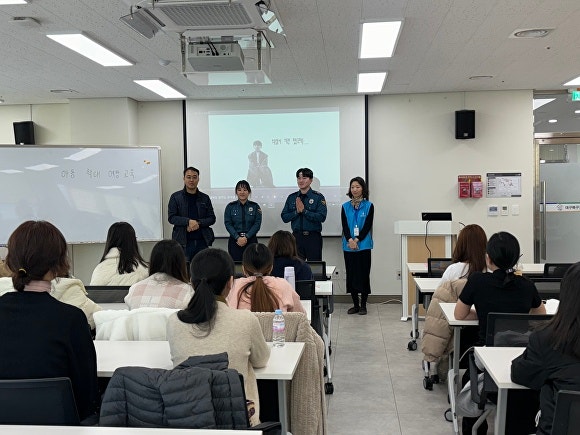Korean news article image
