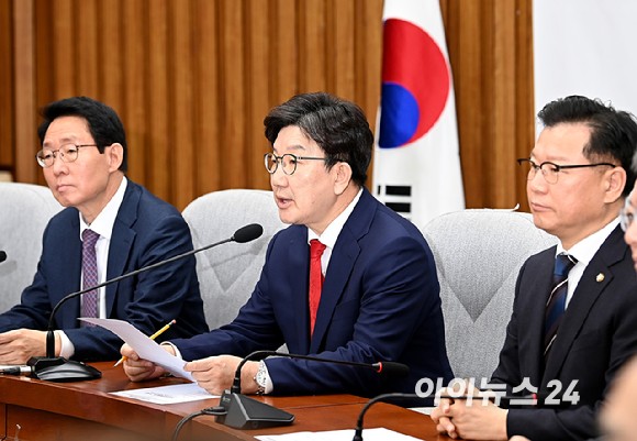 <b>권성동</b> "韓 대행, <b>경선 불출마</b>…'출마설 언급' 당에 도움 안 돼"