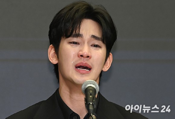<b>김수현</b> 측, '악플·허위사실 유포' 등 <b>고소</b>…"사이버 렉카도 법적 대응...