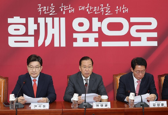국힘, 월 6만원에 전국 <b>대중교통</b> 이용 가능한 '<b>K-원패스</b>' 추진