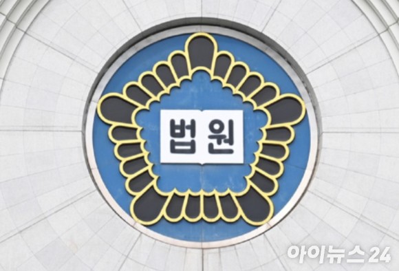 재판부는 "피고인이 변호사이면서도 범행 이후 자중하지 않고 경찰서 형사당직실에서 소란을 피운 행위는 비난 가능성이 높다"고 판단했다.[사진=정소희 기자]