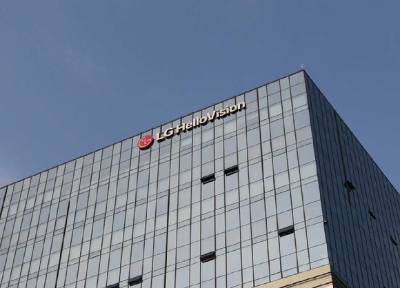 LG헬로비전 사옥 전경.[사진=LG헬로비전]