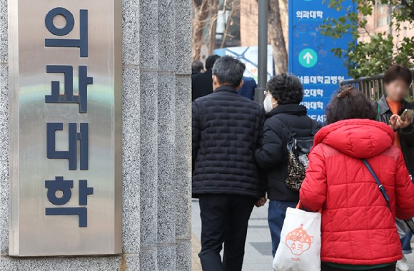 지난해 전국 의대생에게 지급된 국가장학금은 총 96억7600만원으로 집계됐으며,장학금 규모가 가장 큰 곳은 조선대(9억 1700만 원)로 알려졌다.사진은 본 기사 내용과 무관.[사진=연합뉴스]