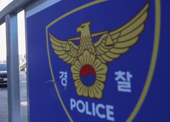 경찰 [사진=연합뉴스]