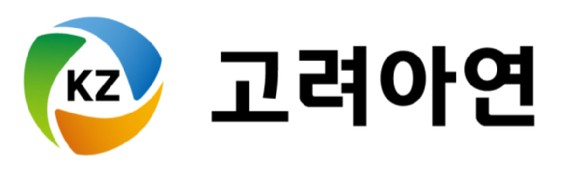 고려아연 CI.[사진=고려아연]