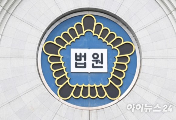 1심 재판부는 지난 1일 열린 선고공판에서 권 씨에게 징역 10개월에 집행유예 2년을 선고했다.[사진=정소희 기자]
