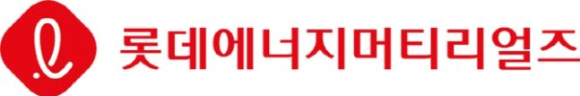 롯데에너지머티리얼즈 CI.[사진=롯데에너지머티리얼즈]