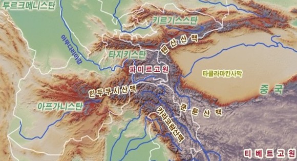 파미르고원 지도.[사진=윤영선]