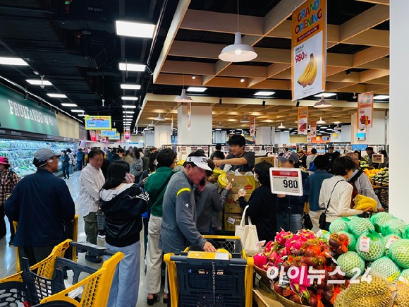 이마트 푸드마켓 고덕점 과일코너 모습.[사진=아이뉴스24 DB]