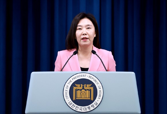 정치