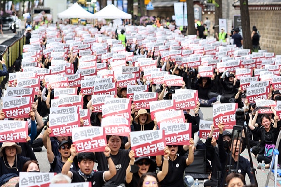<b>교원단체</b>, '제주 교사 사망사건' <b>진상 규명 촉구</b> 집회