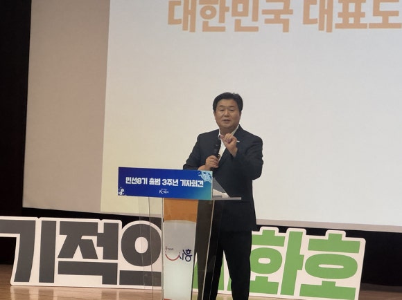 임병택 시장의 '시흥 전략'⋯"기적 시화호·기회 <b>바이오</b>"